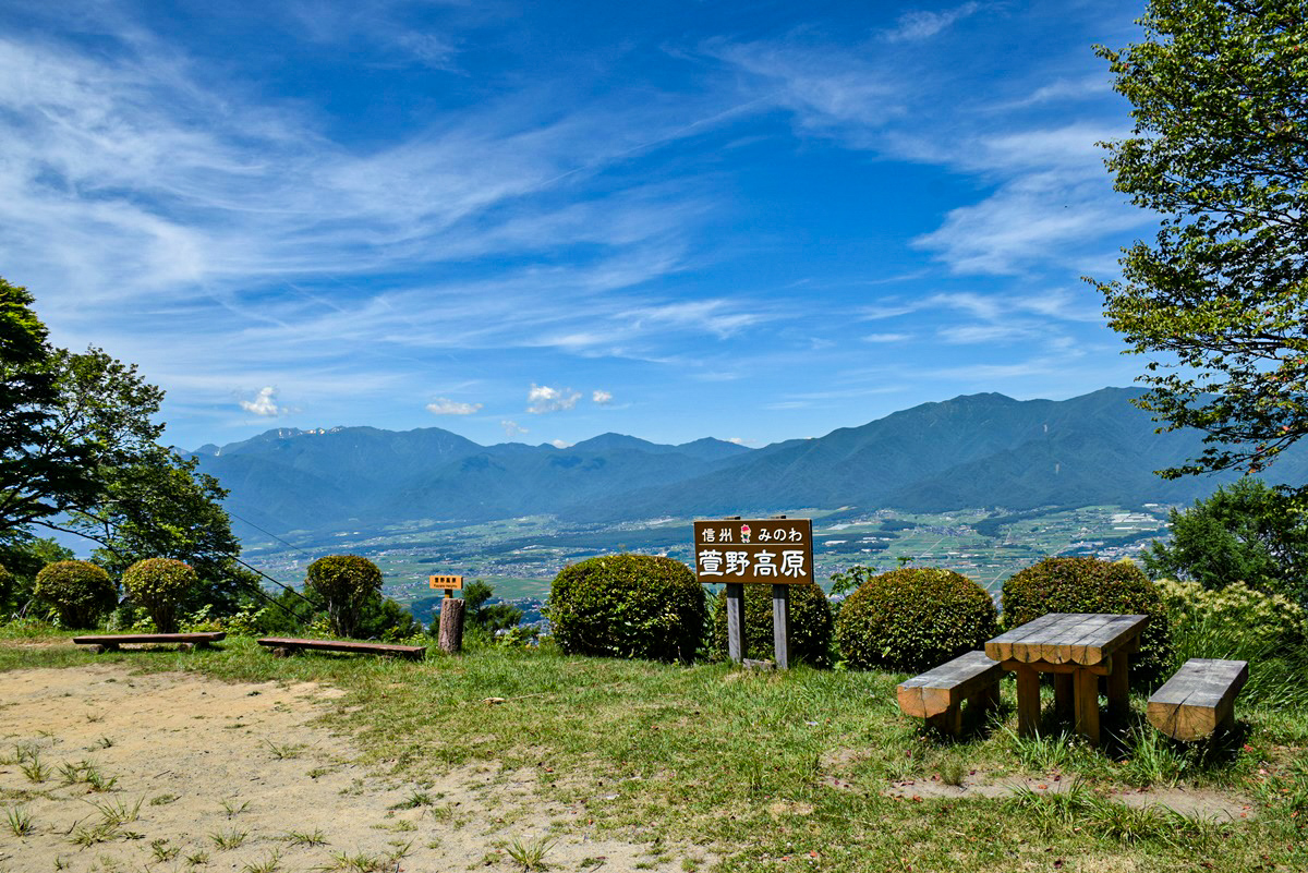 萱野高原キャンプ場フリーサイトからの眺め
